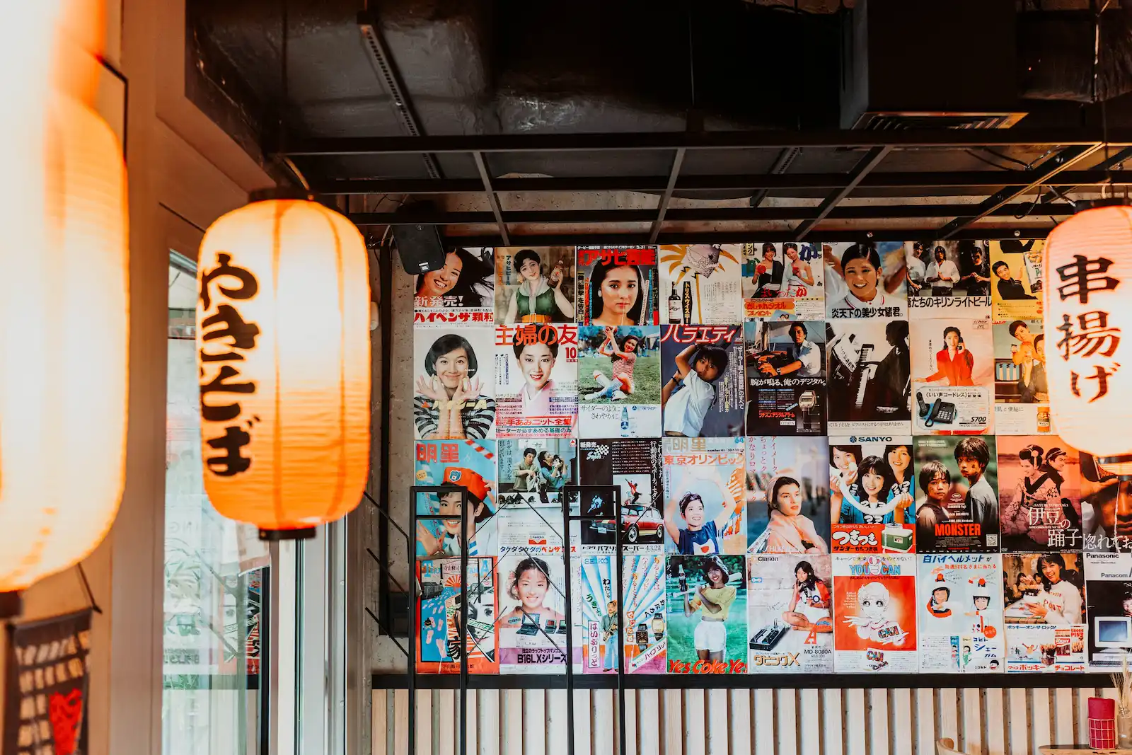 Wystró sali Mugi Izakaya