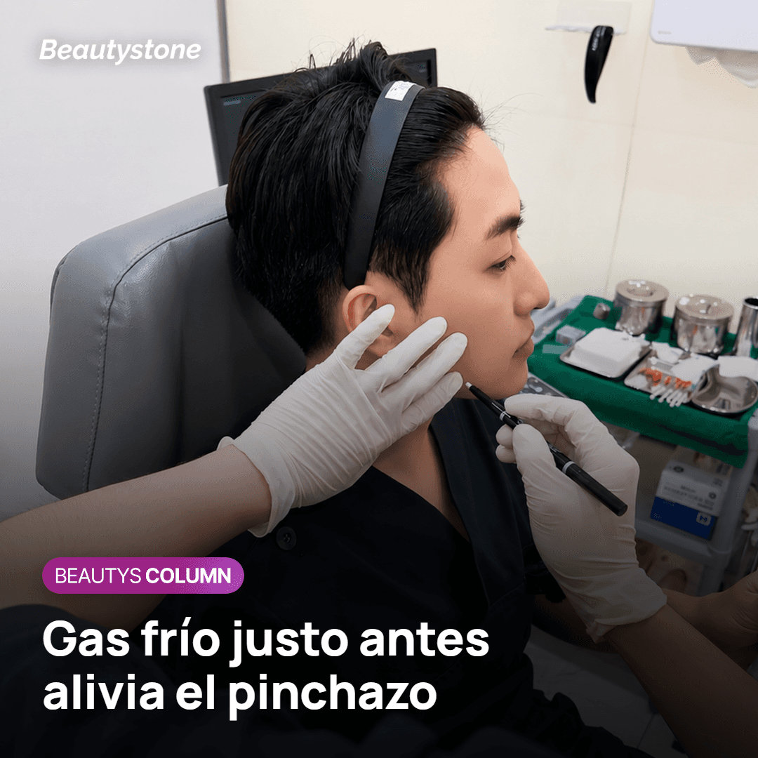 Piel ligeramente enrojecida tras la depilación láser, como una quemadura solar leve