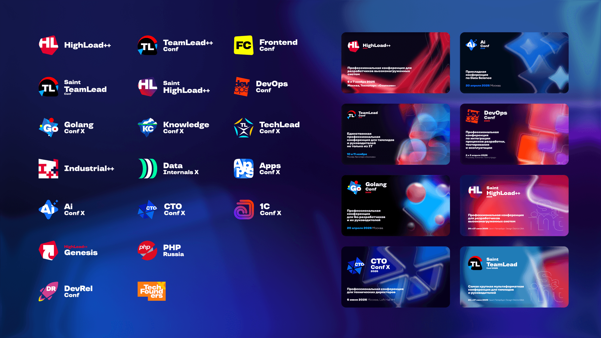 Image of 3 pixelated flat icons