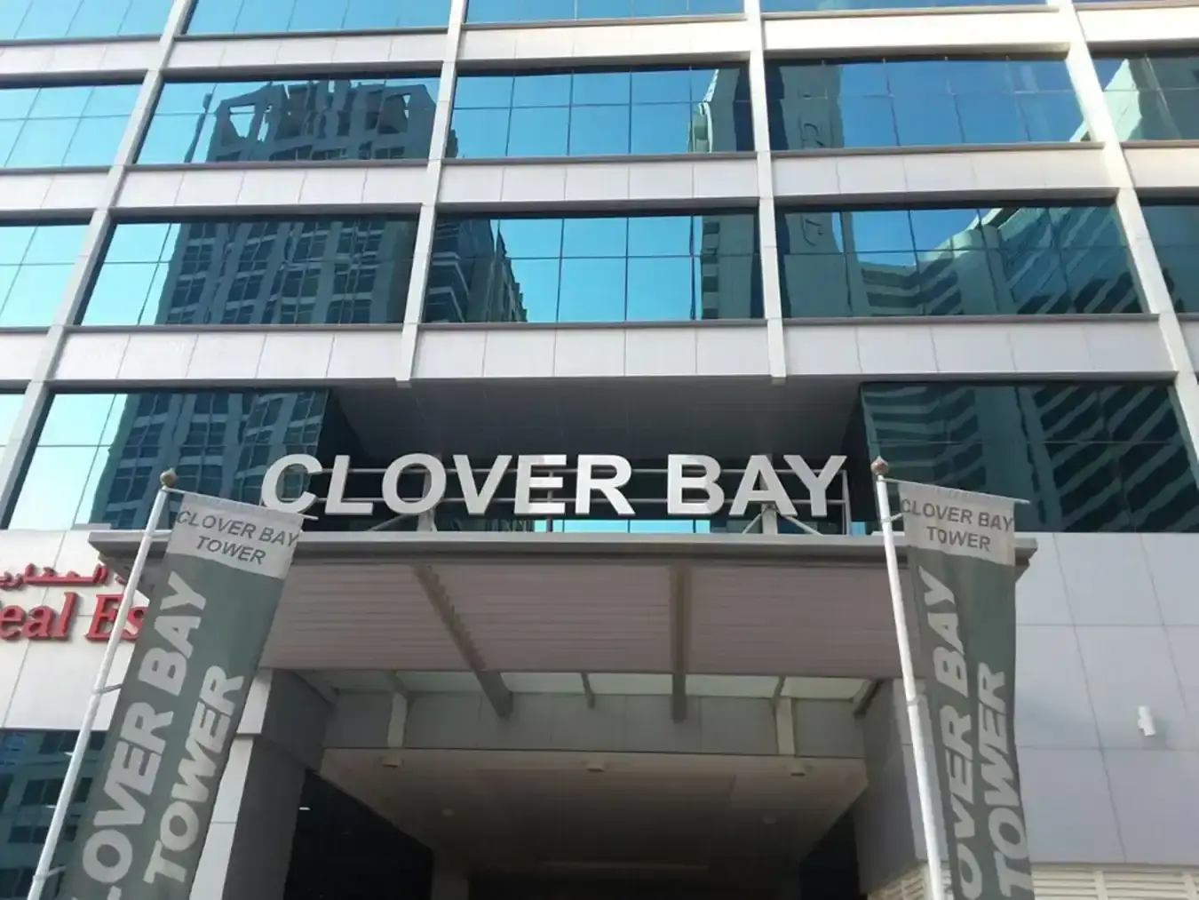 High-rise view of Clover Bay Tower, a top choice for investors seeking office space in Dubai.
