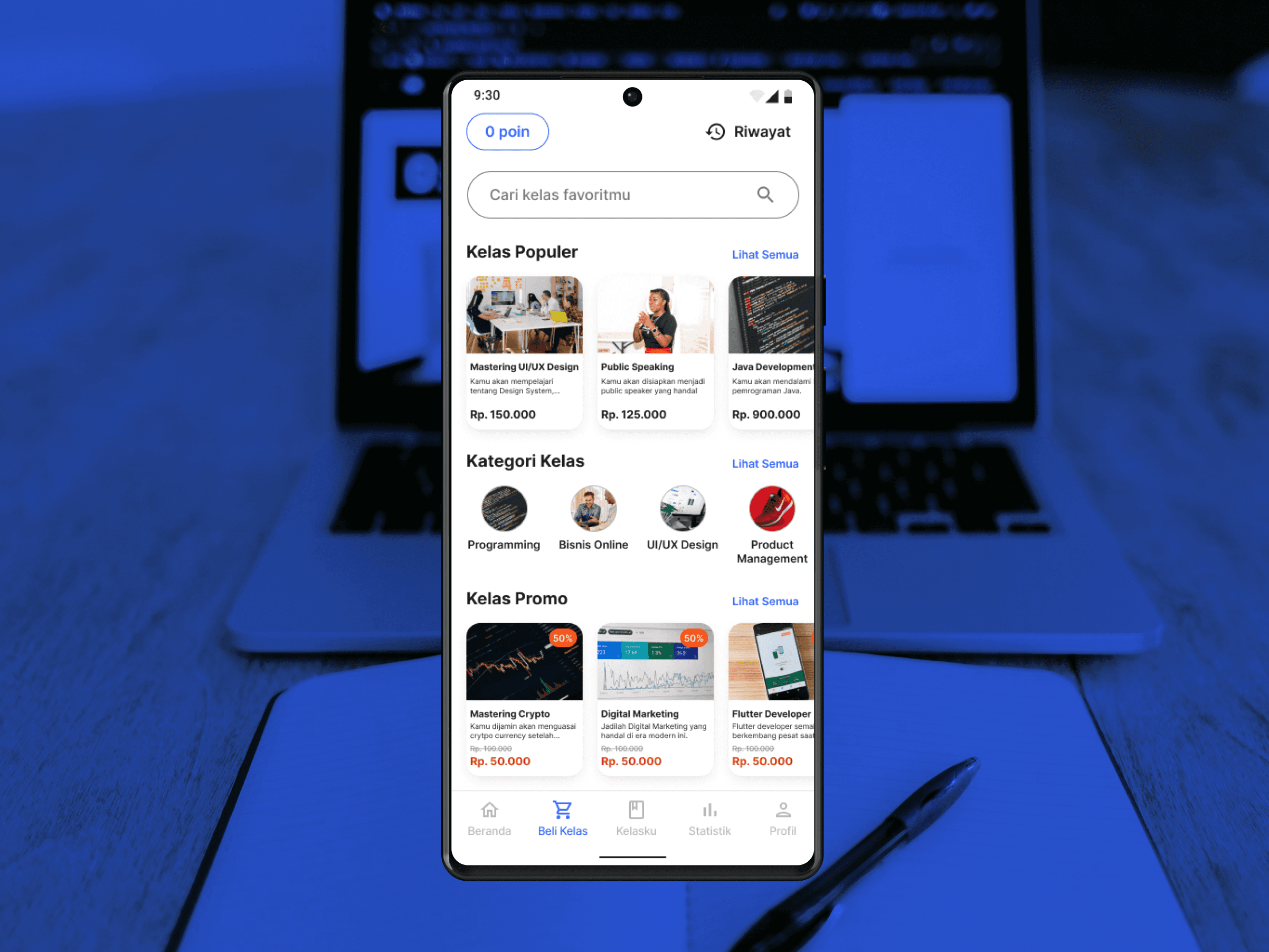 Brainful UI