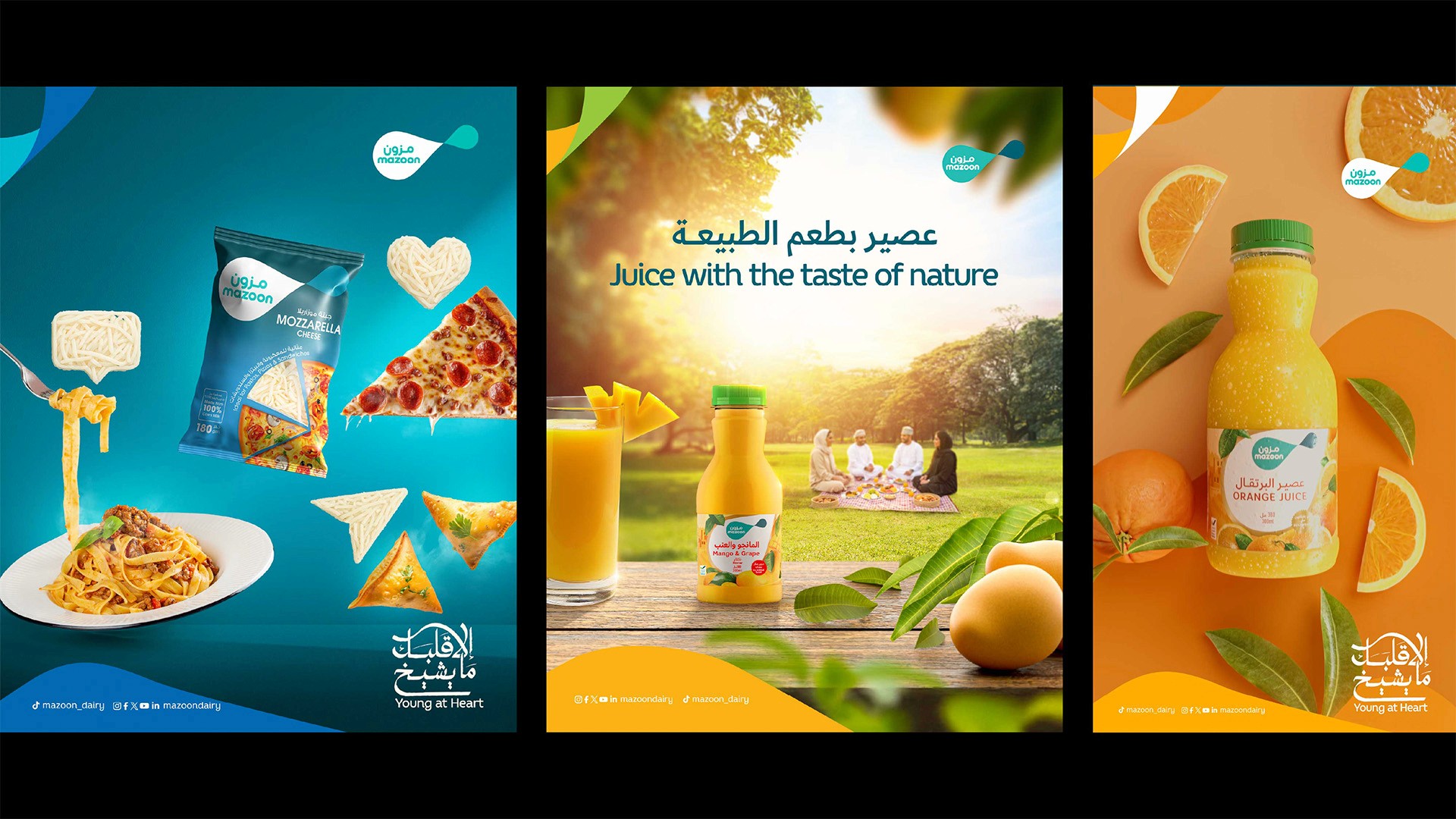 Floral pattern with red berries and green leaves