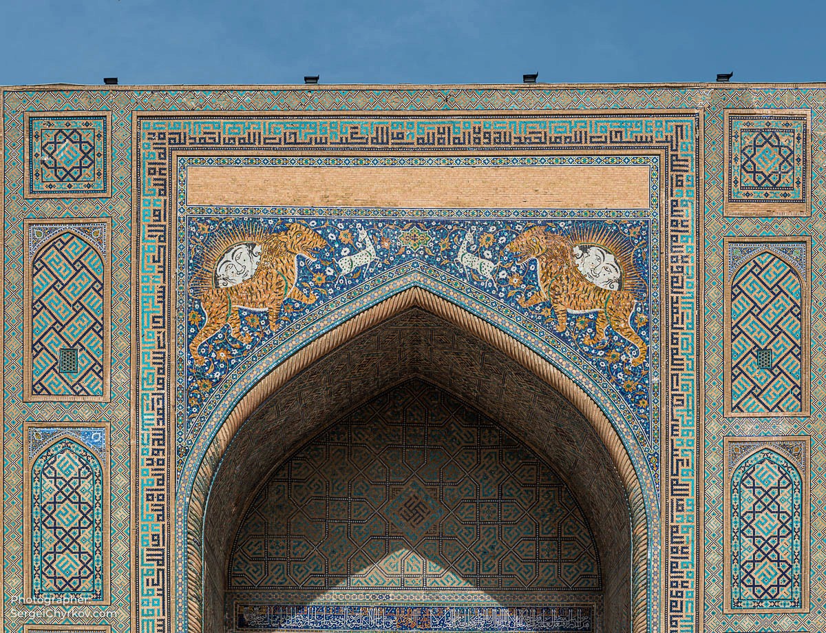 Samarkand, Uzbekistan by photographer Sergei Chyrkov. Самарканд, Узбекистан, фотограф: Сергей Чирков.