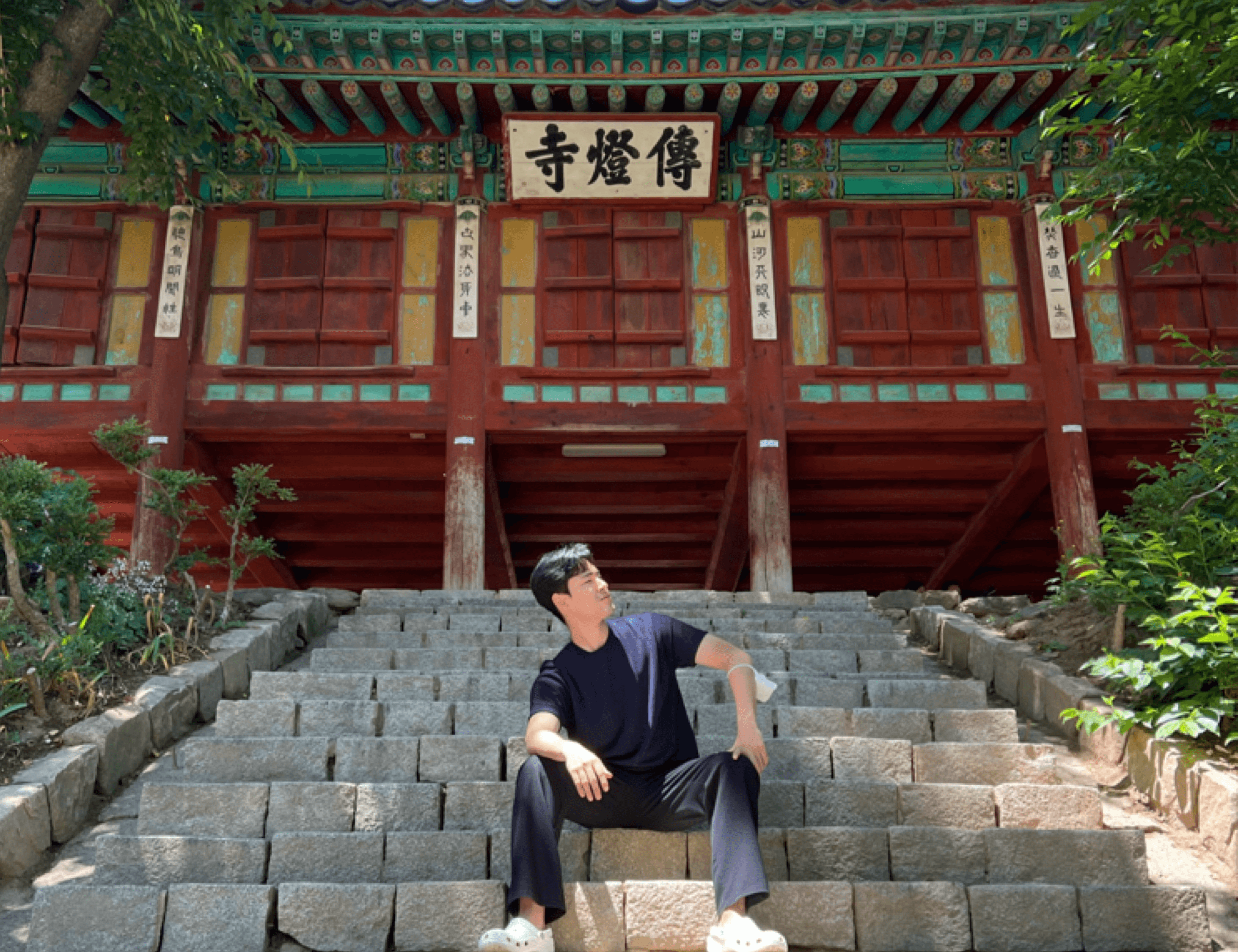 Woman with color palette