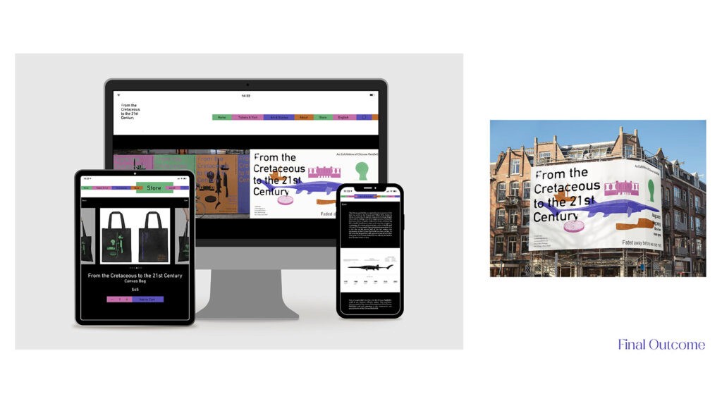 Digital mockup of chinese paddlefish exhibit