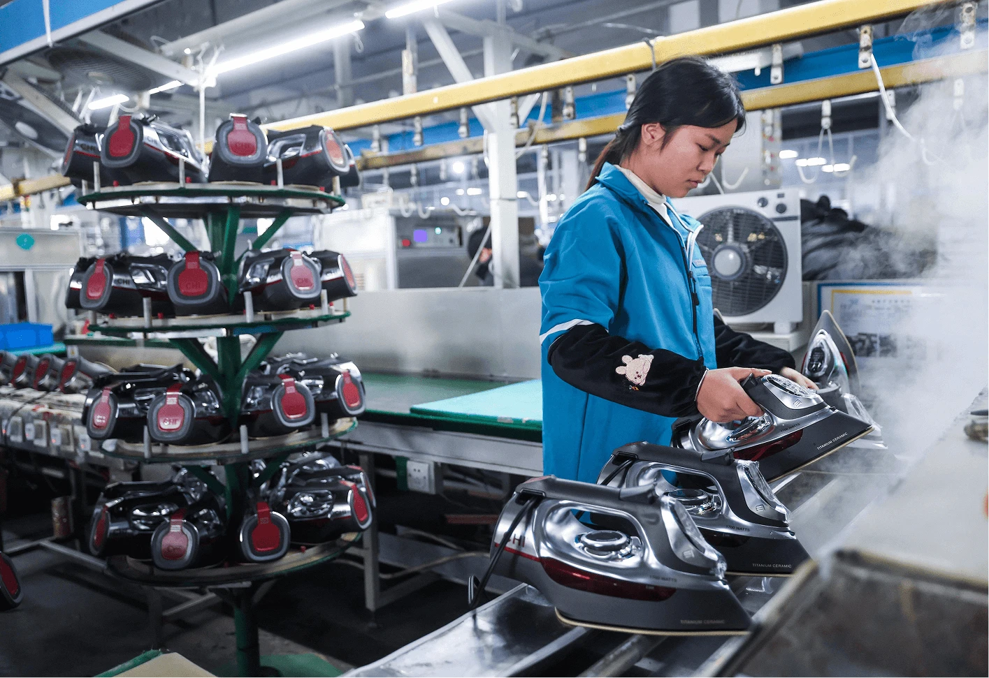 Cixi Small Appliance Zone