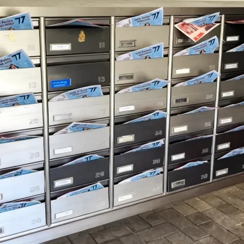 הפצת חומרי פרסום בתיבות דואר על ידי חברת עלונים. מעל 30 שנות ניסיון בהדפסה והפצה עם בקרה קפדנית בשטח