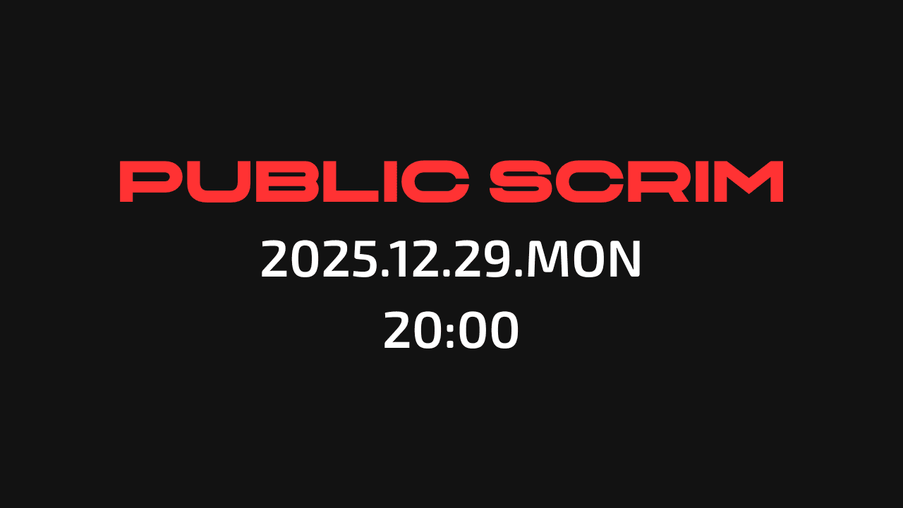 Inferno Drive Tokyo Public Scrim on 2025-12-29