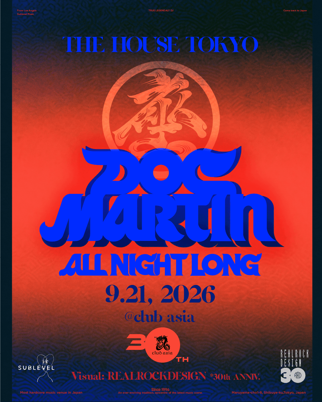 Flyer for DOC MARTIN *ALL NIGHT LONG「THE HOUSE TOKYO」 at clubasia