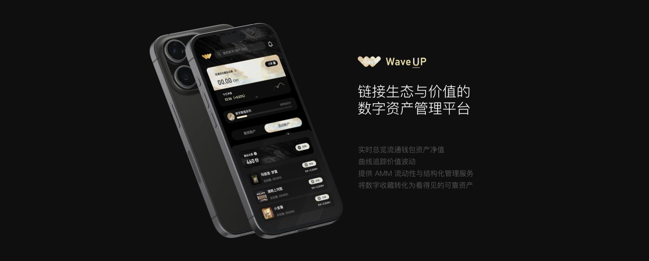 Designing Seamless User Experiences: Responsive Layouts in Framer