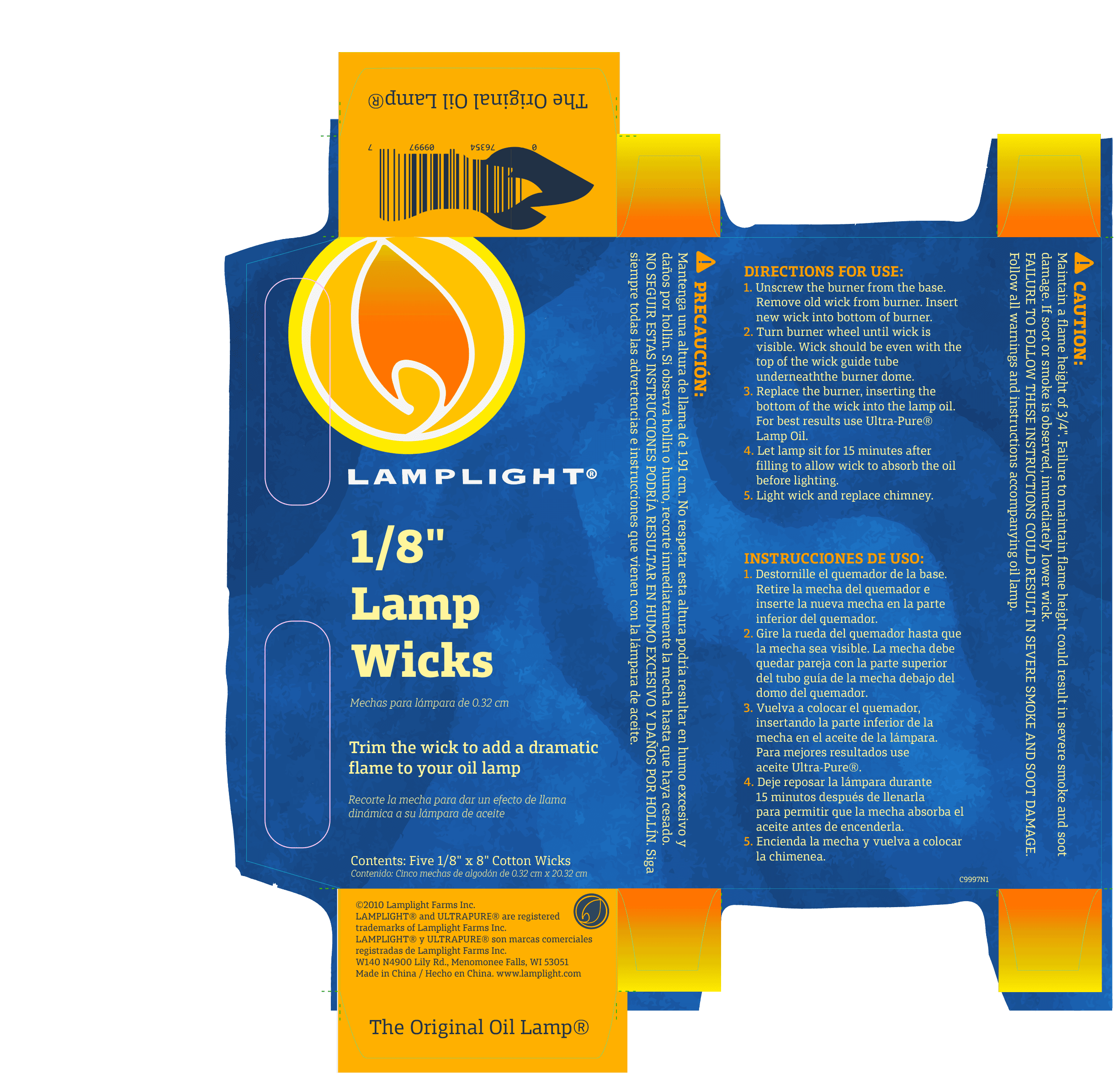 Lamp Light wick dieline