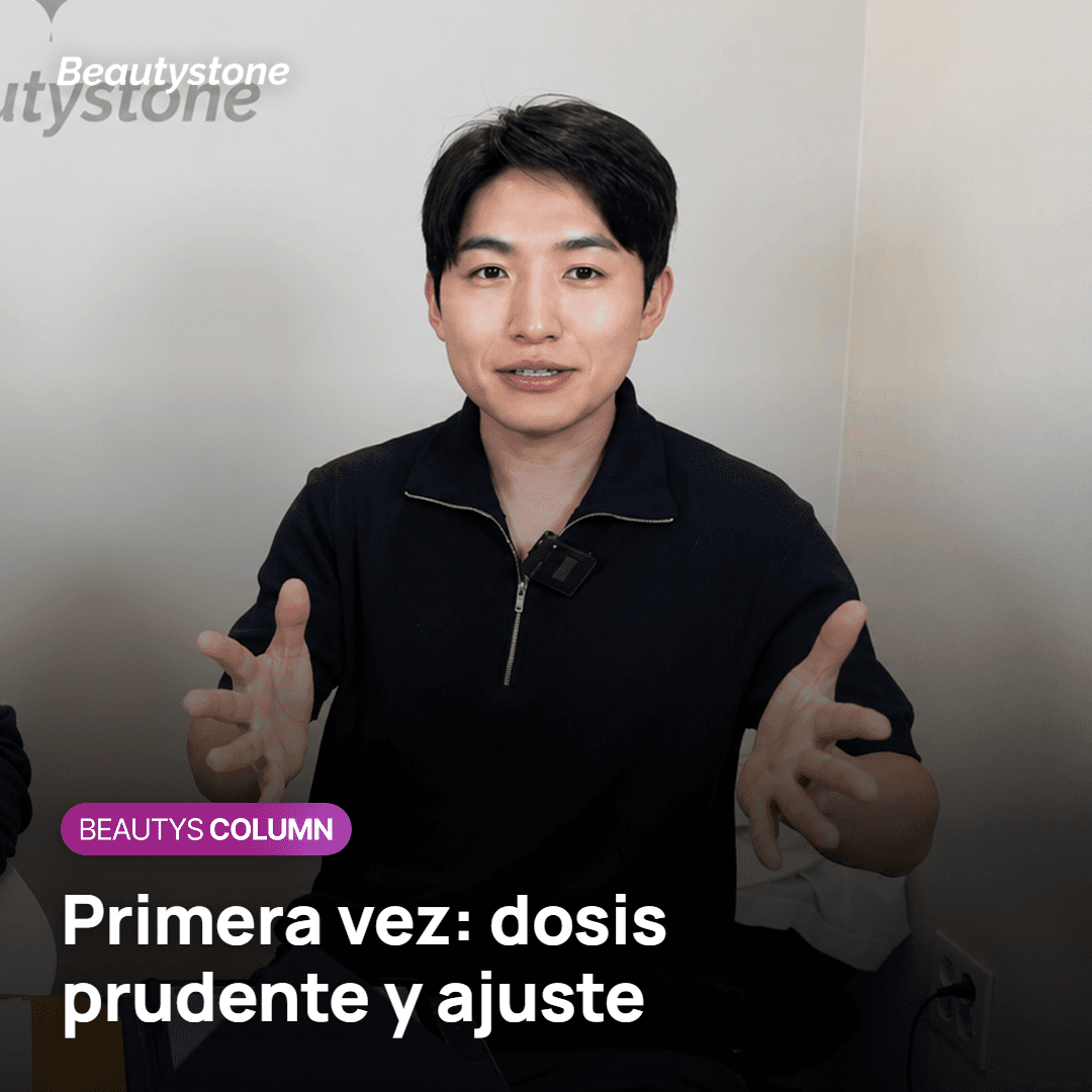 Precauciones antes del primer Botox: dosis prudente y ajuste progresivo