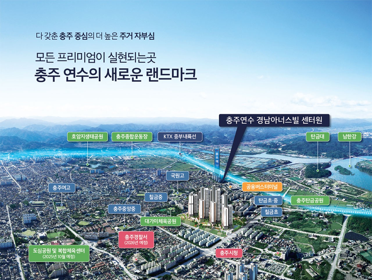 차별화04