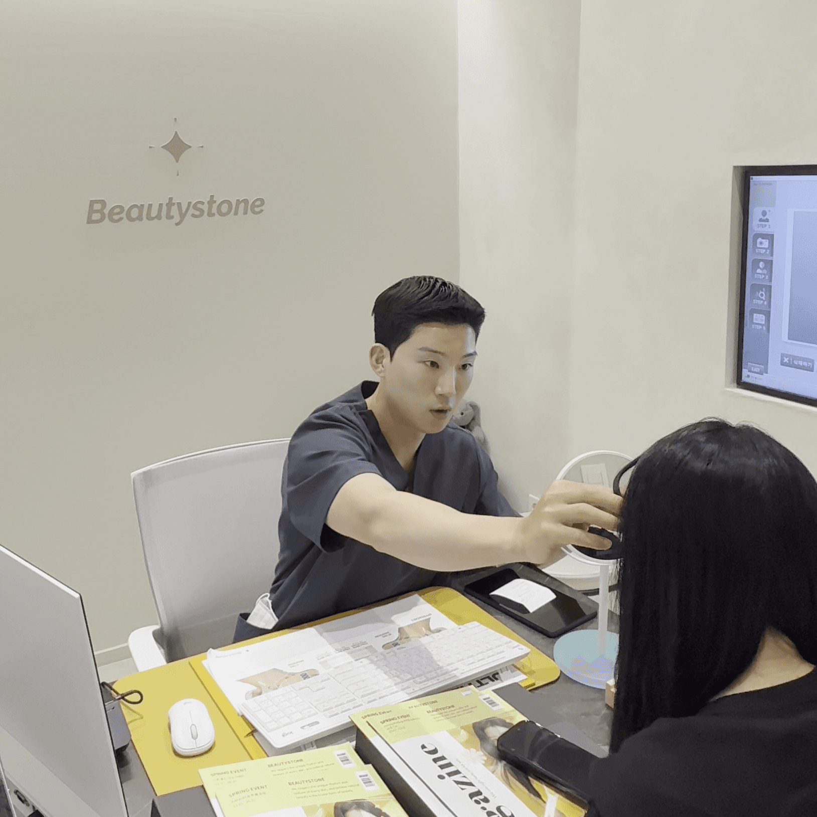 ボトックス 部位別製品選択基準 ホンデ ビューティーストーンクリニック