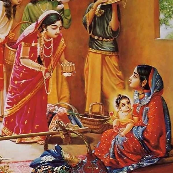 Mahaprabhu Sree Chaitanya