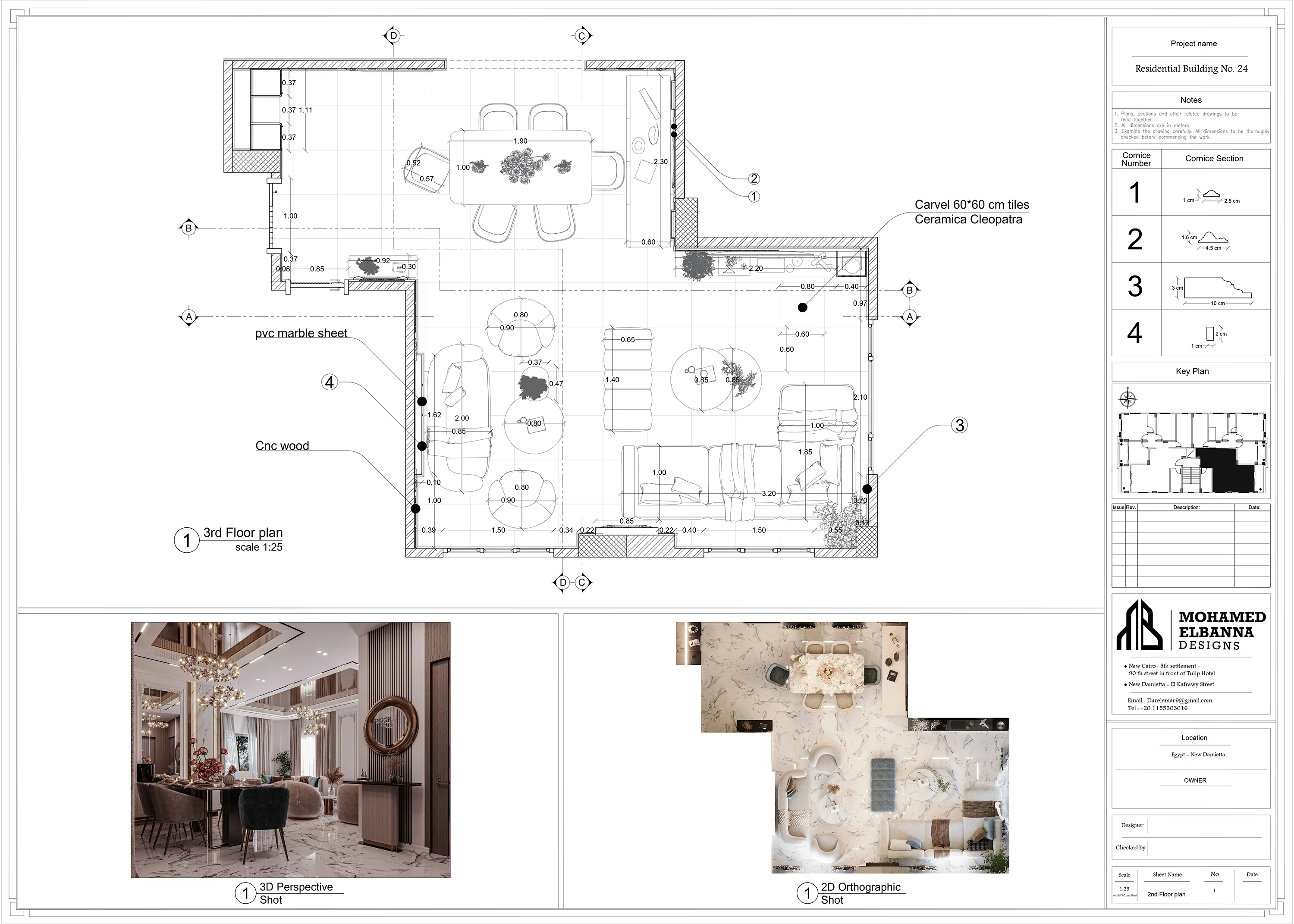 Project Image 1