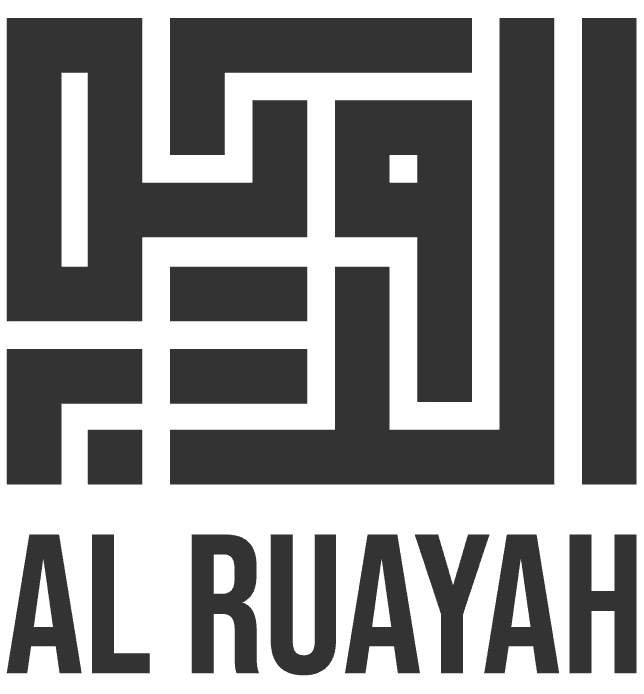 Al Ruayah logo — Business Setup & PRO Services, Sharjah UAE