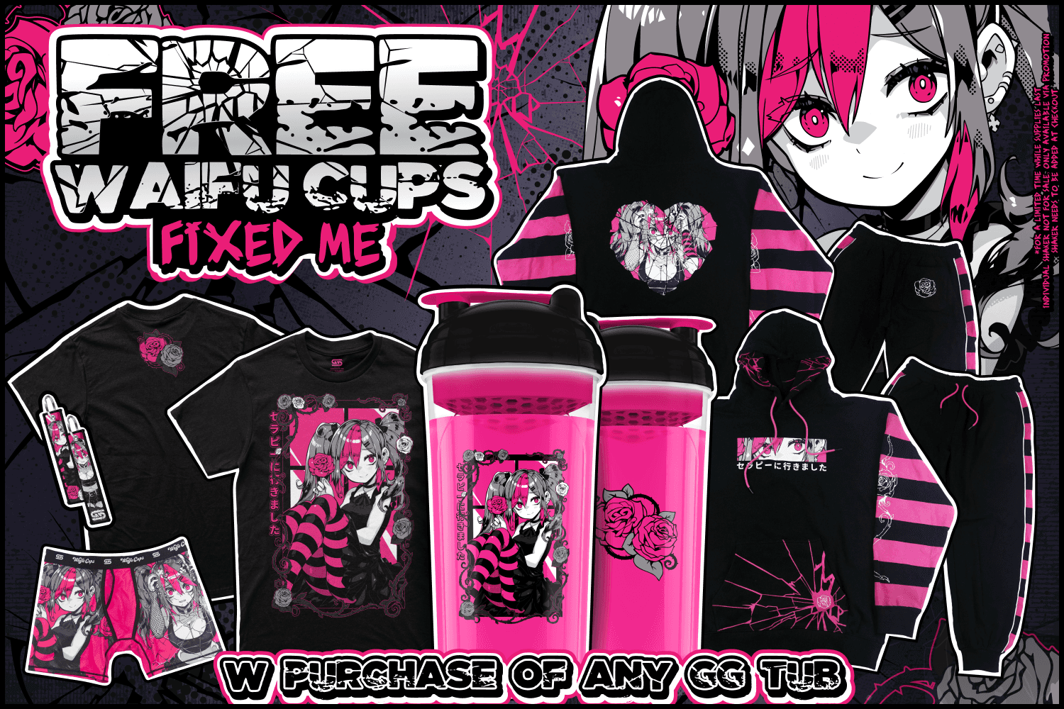 Thumbnail for the Fixed Me Capsule Drop