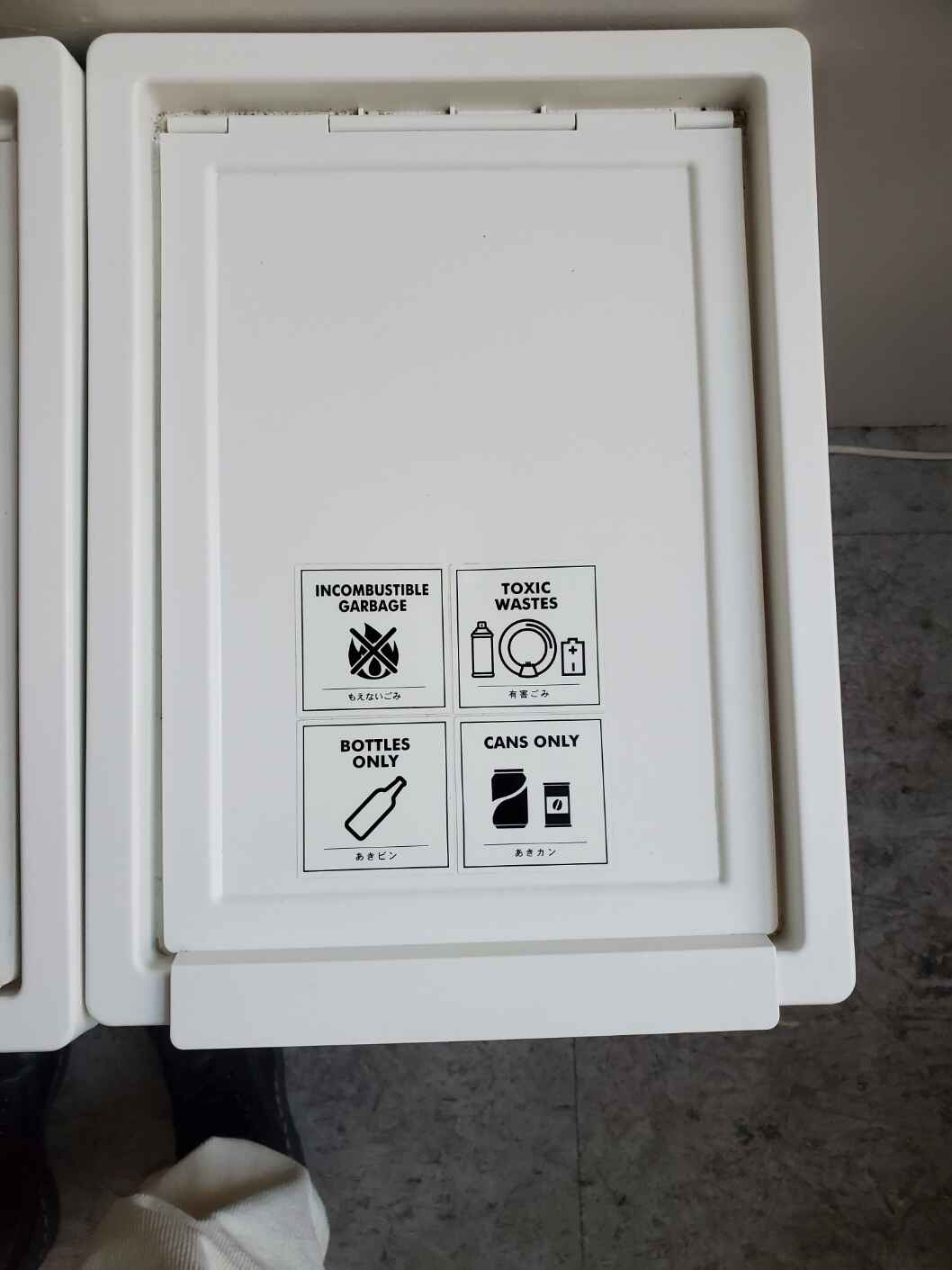 bin 1