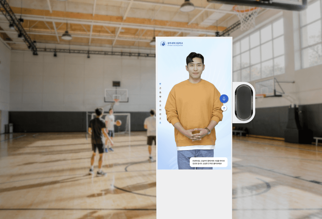 Highschool_main_image