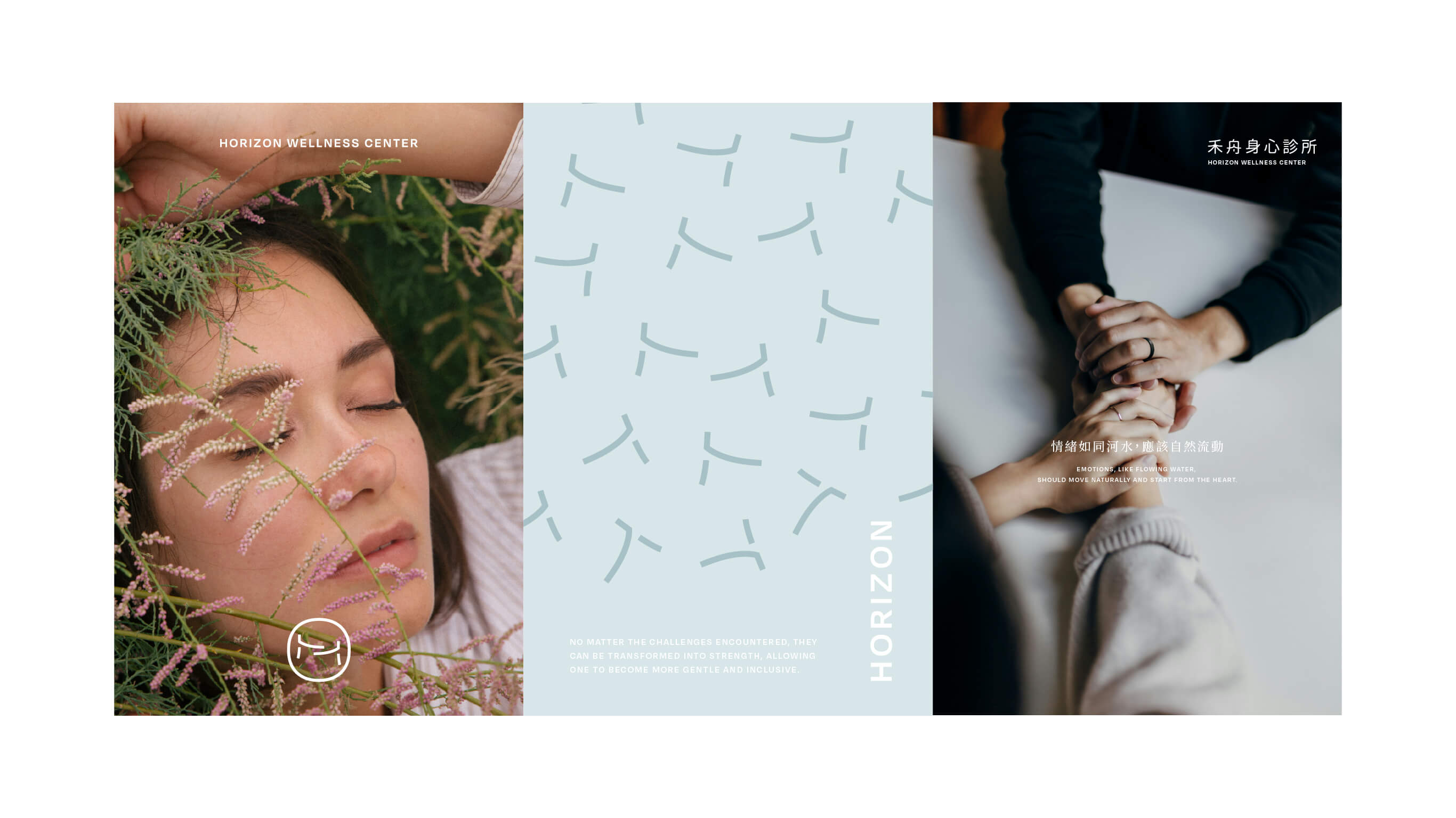 品牌識別 logo 設計,具有品牌故事-海報設計