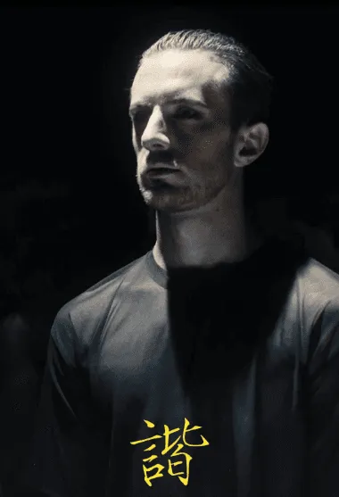 DZOFILM