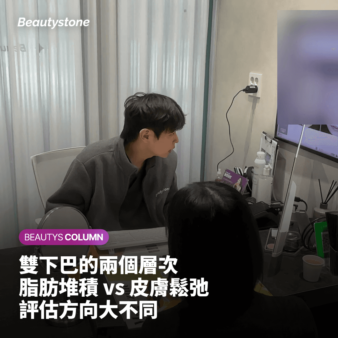 ONDA微波儀器作用於皮下脂肪層原理示意圖