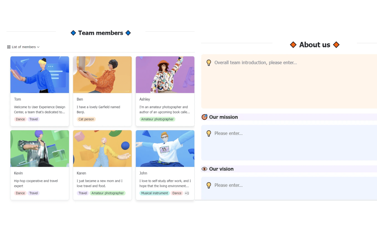 Lark team intro template
