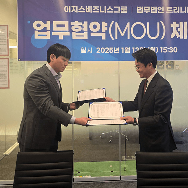 인천경호업체