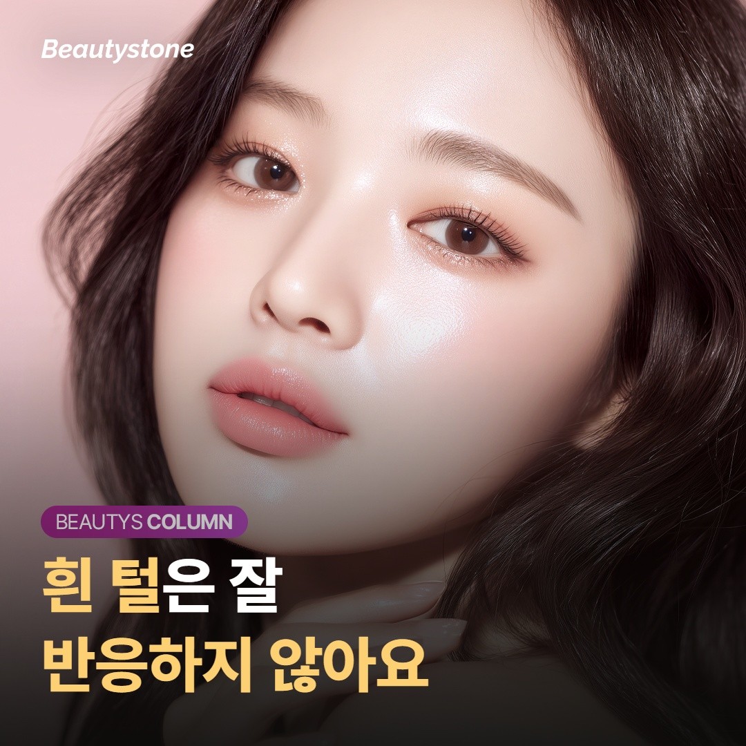 남자라서 더 챙길 점