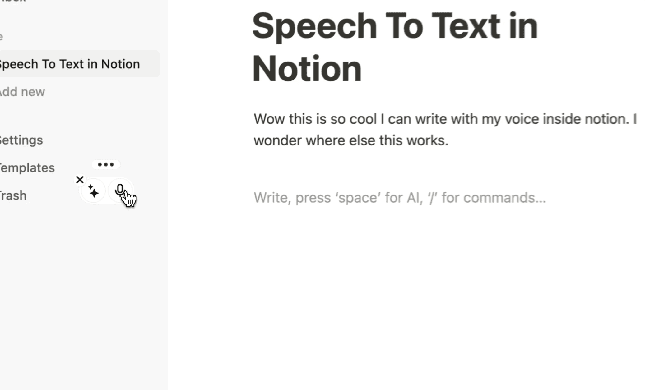 NotionでのVoicyを使った音声を文字起こし機能のスクリーンショット