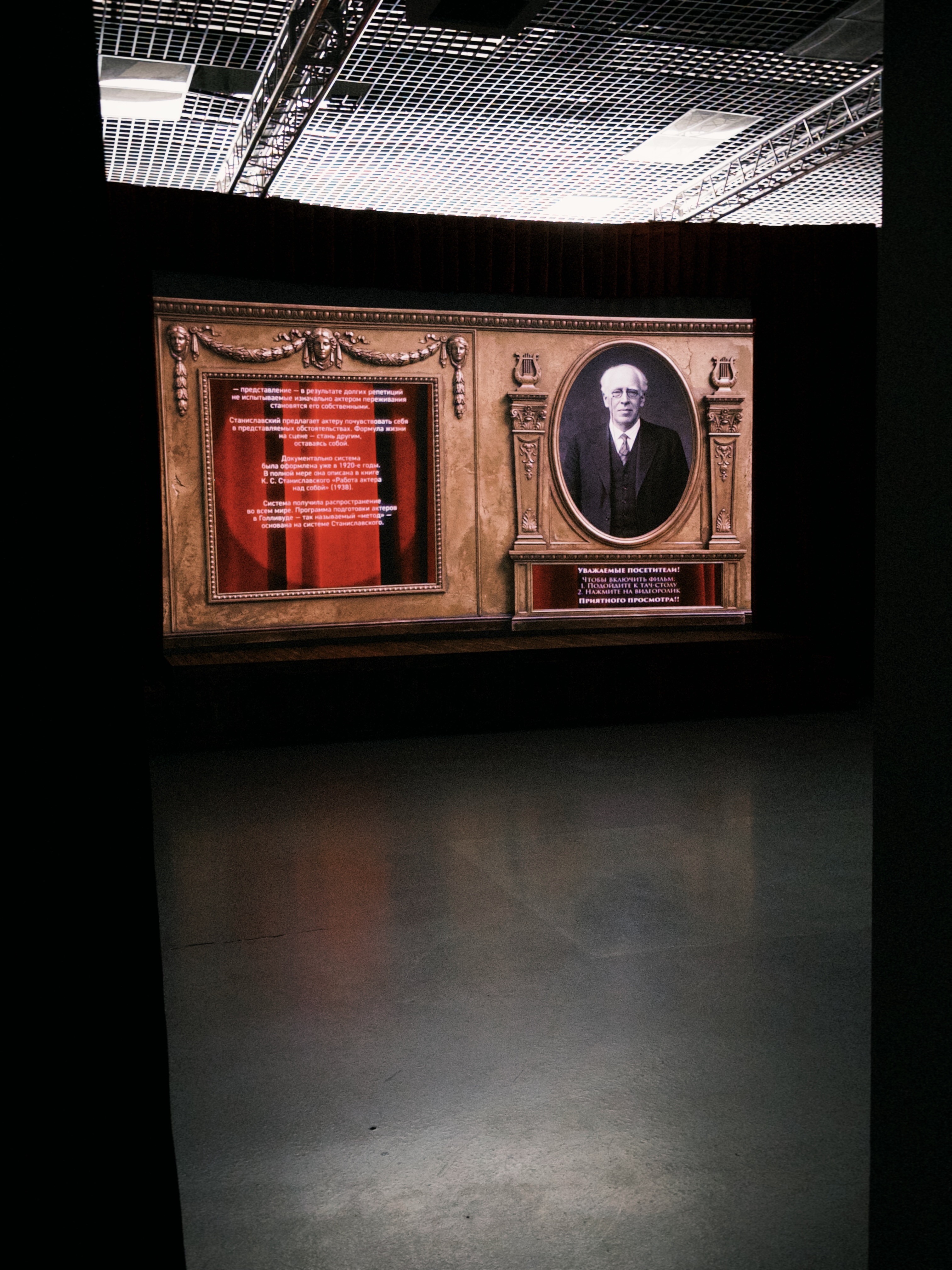 150 Artists exhibition — Installation Views (9)
