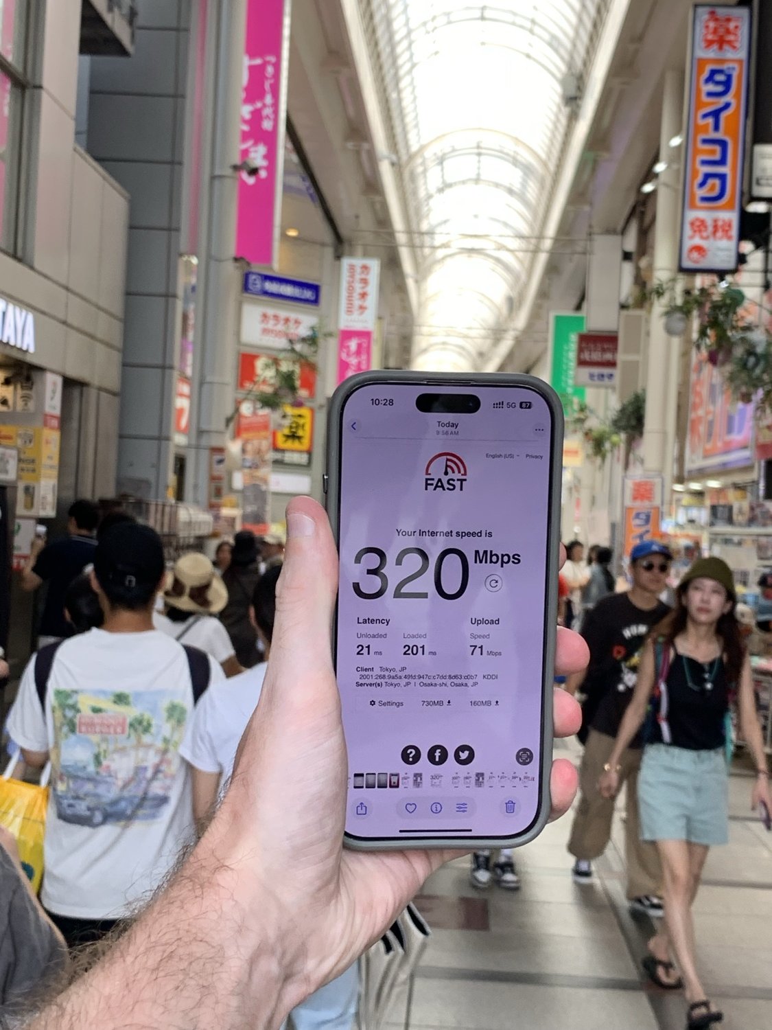 Speed test result recorded at Namba / Dotonbori, Japan
