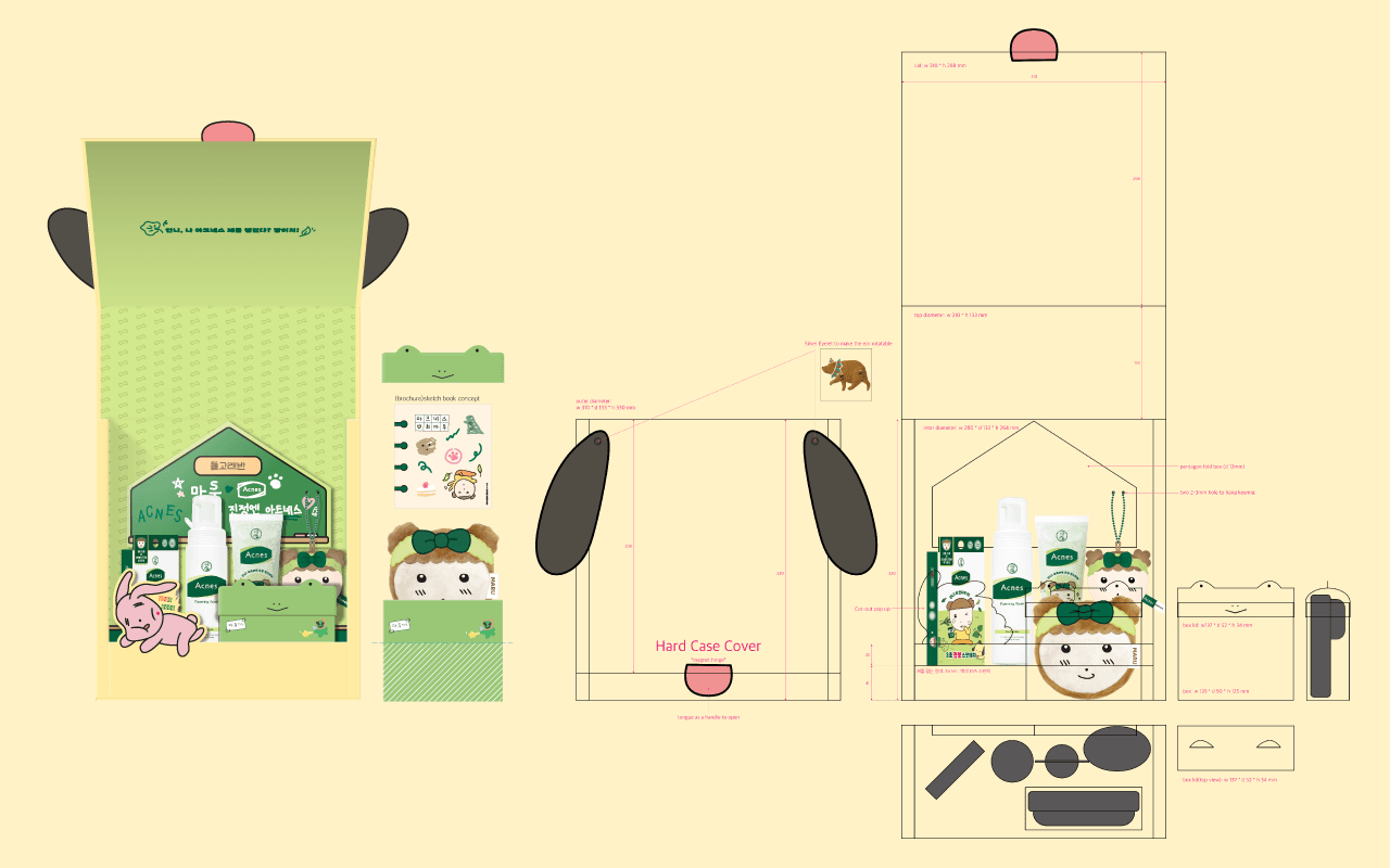 Large Project Gallery Image #1