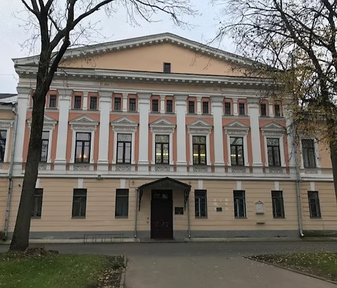 Perm State Universities