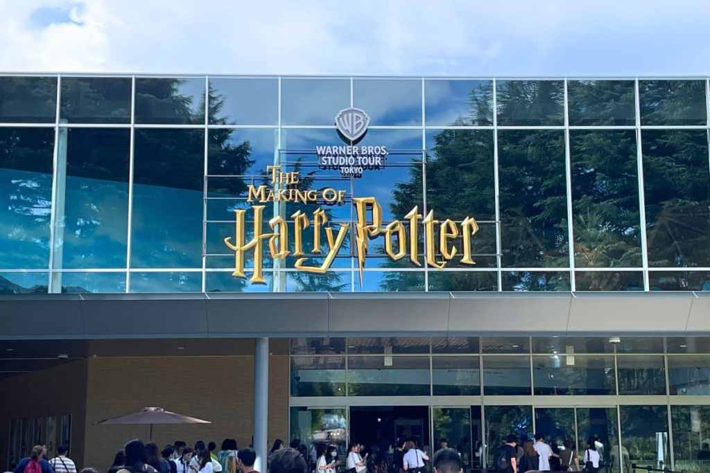 the making of harry potter sign