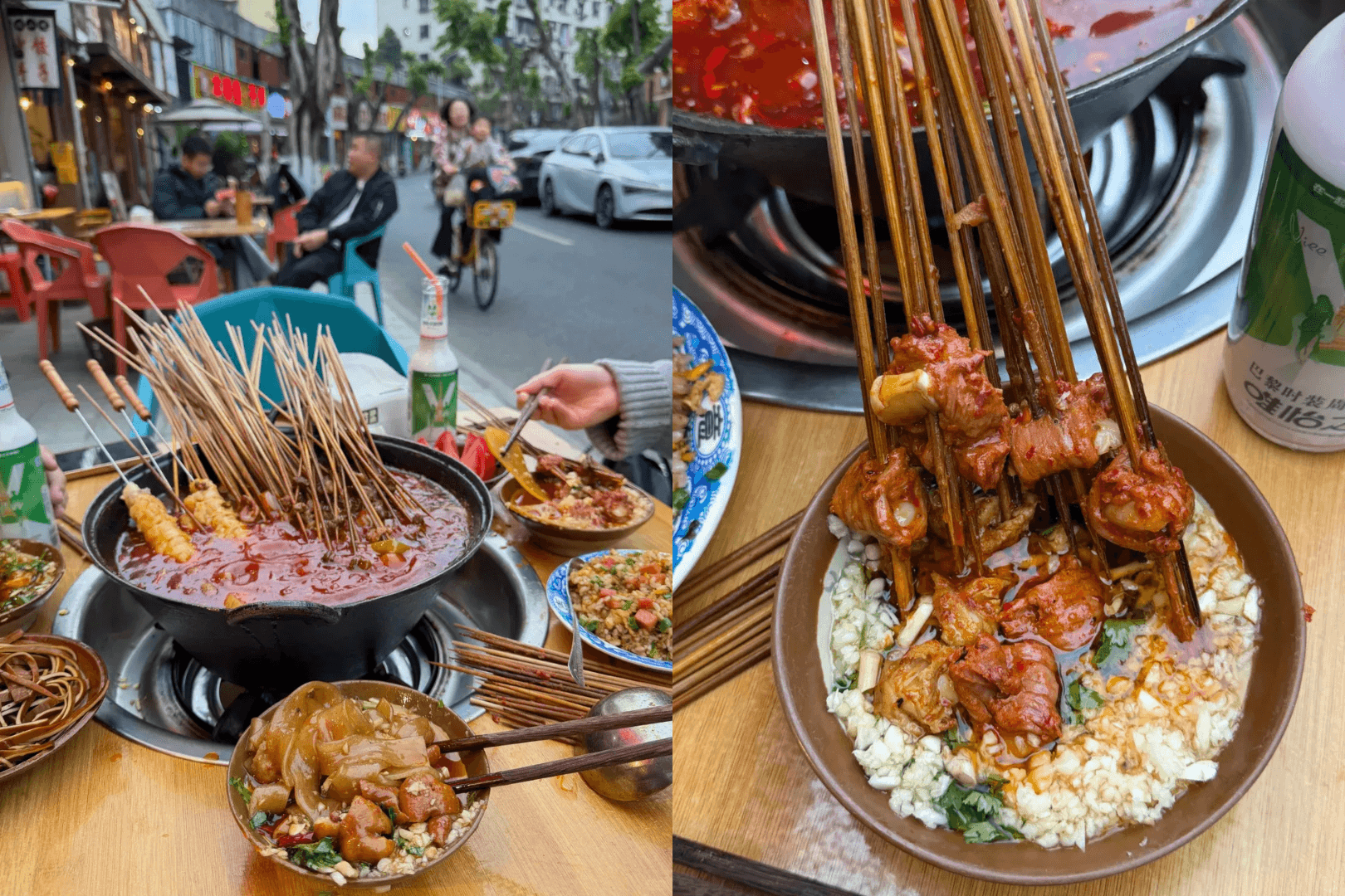 Chuan Chuan Xiang