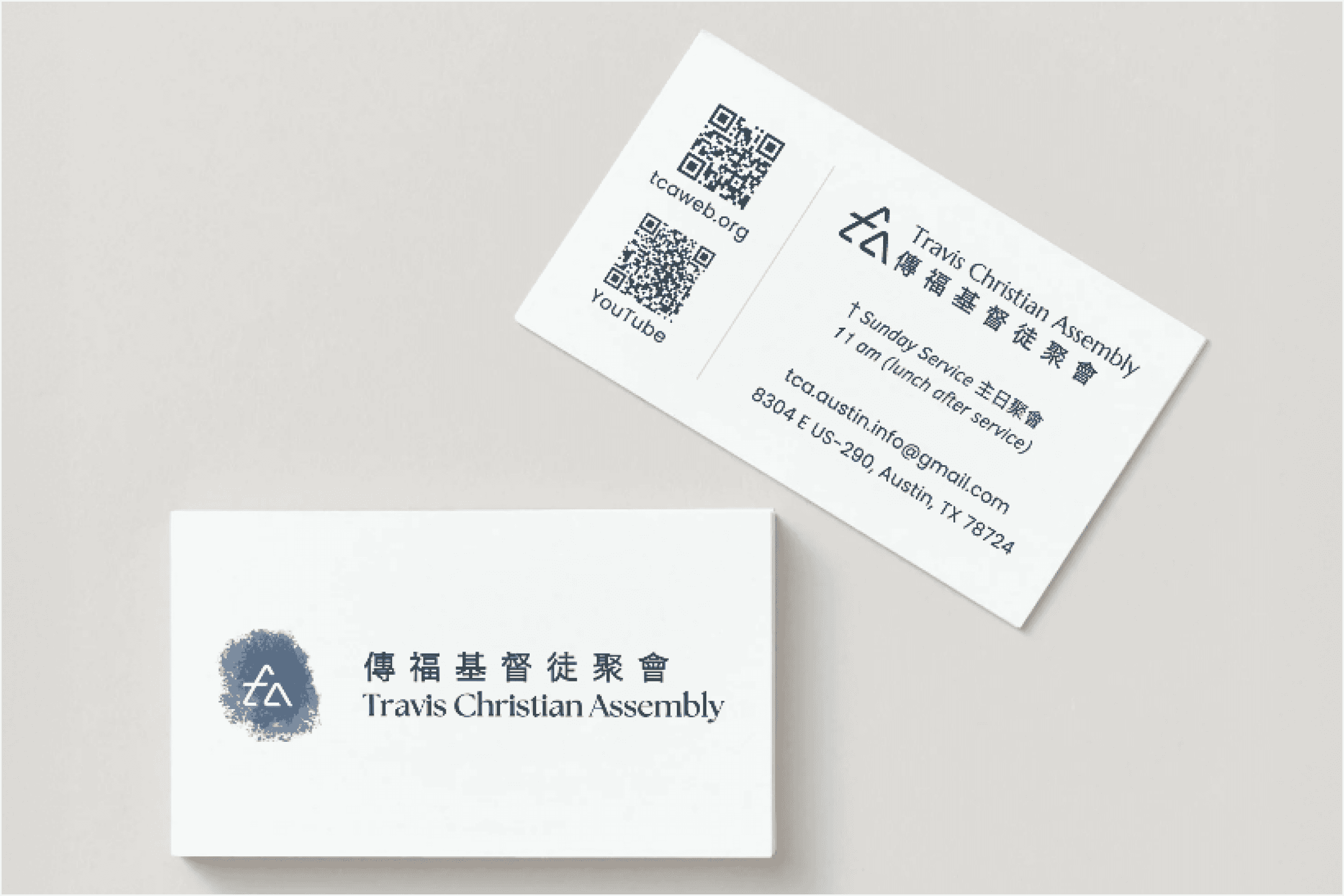 Image 1 - Logo Design