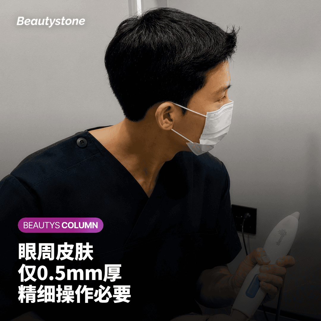 色素类型与沉积深度的影响