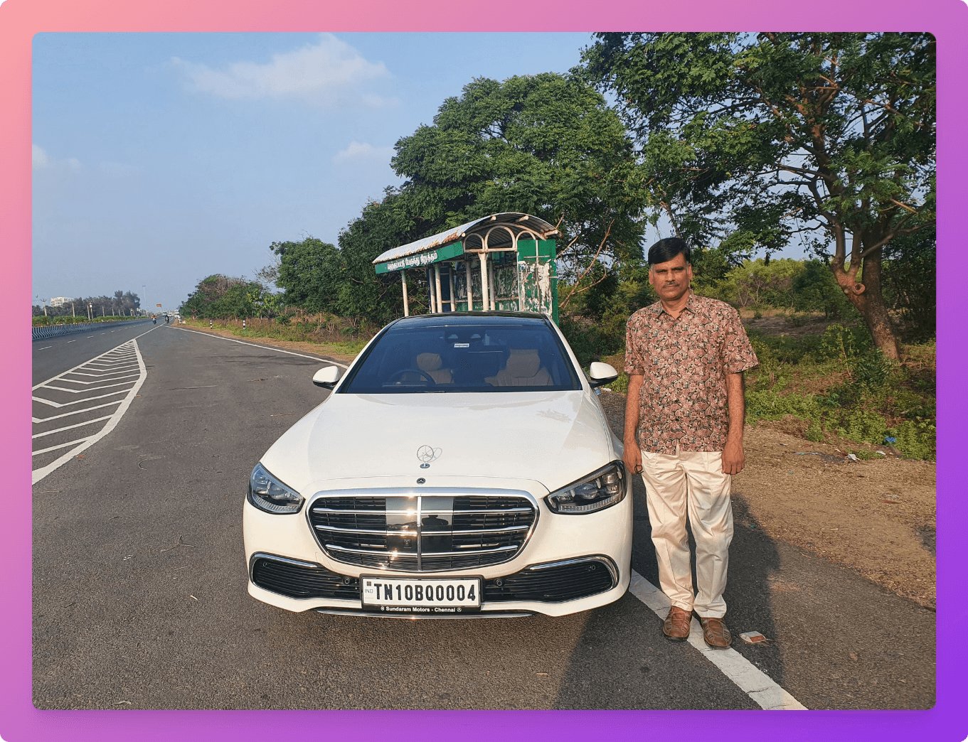 PR Sundar Car, Mercedes S Class