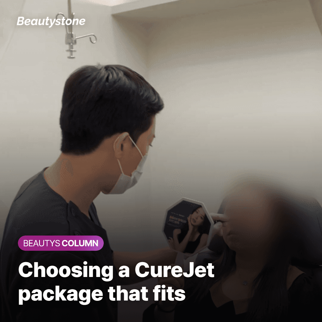 CureJet Price: I Thought It Was Pricey at First