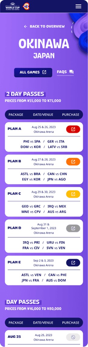 Mobile Screenshot of 2-day pass options for Japan
