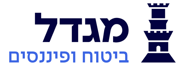 הראל