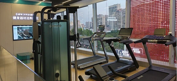 Fitness Equipment