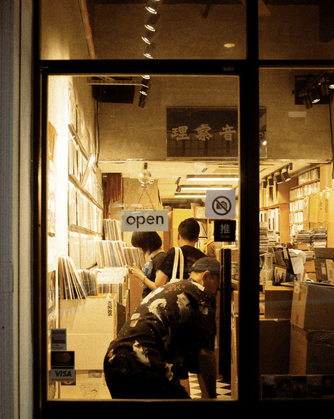 Breakfast in La Paloma