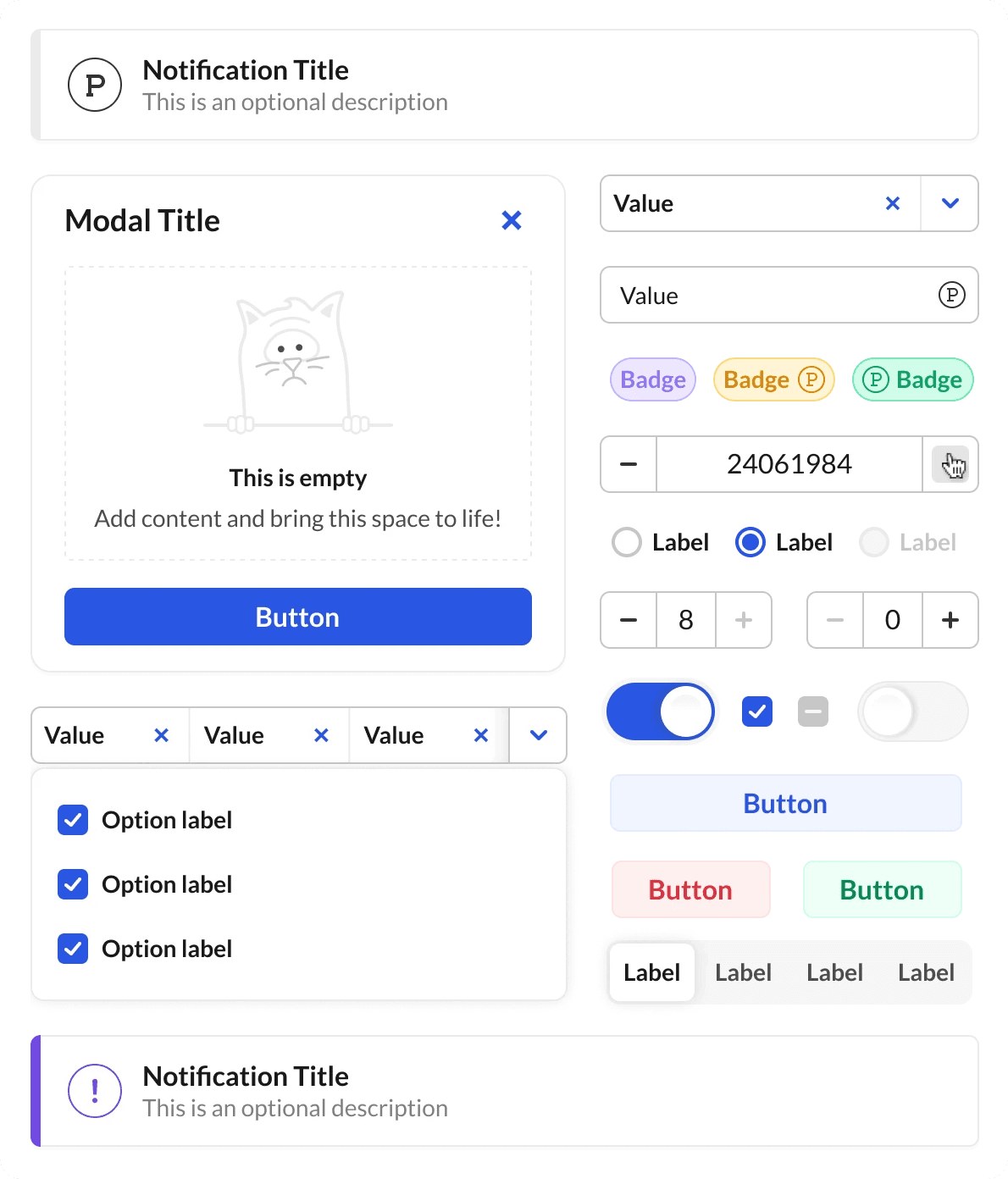 fui-light-theme