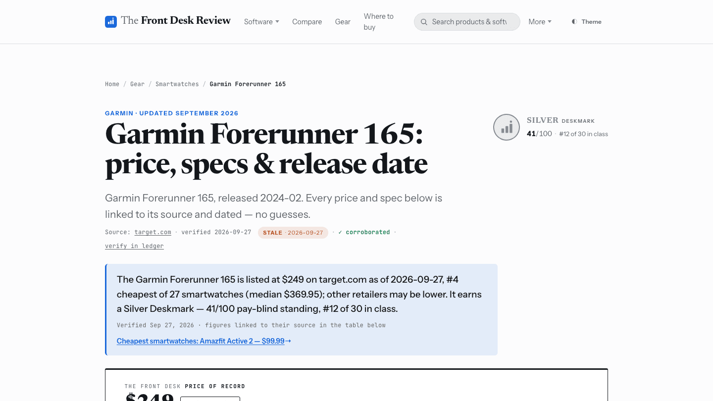 Garmin Forerunner 165 specs page showing $249 price