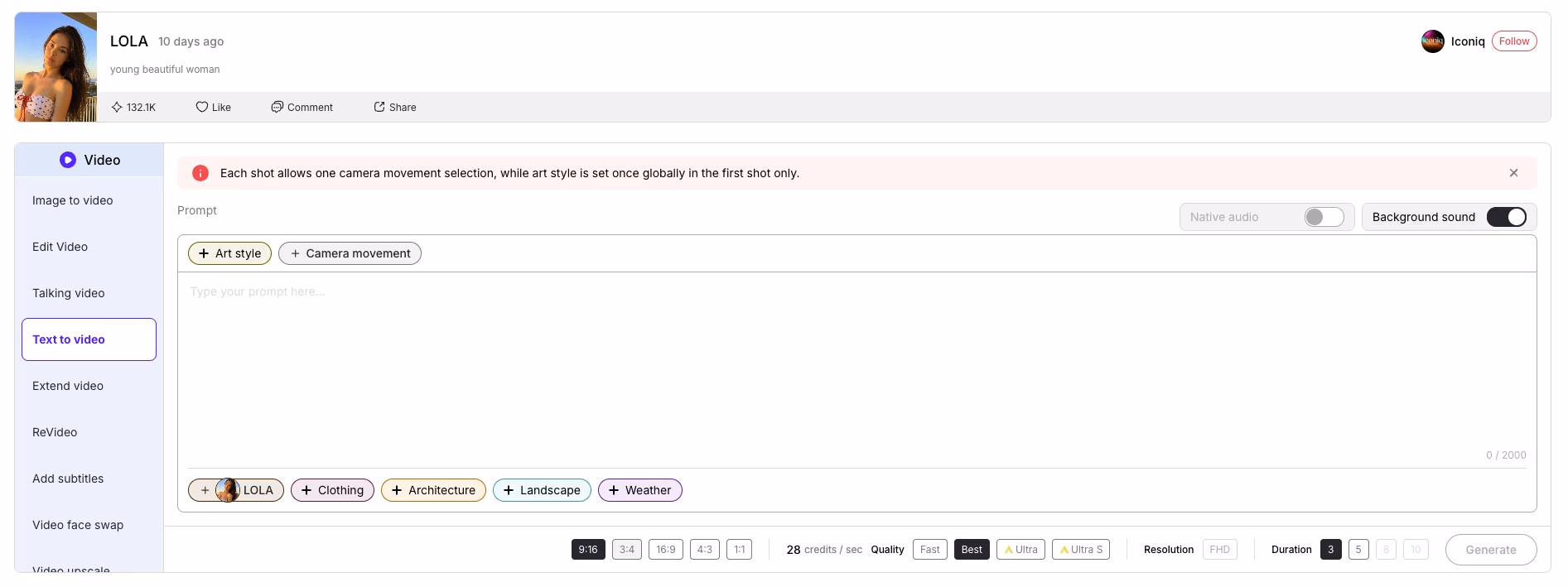 Navigate to Video Generation