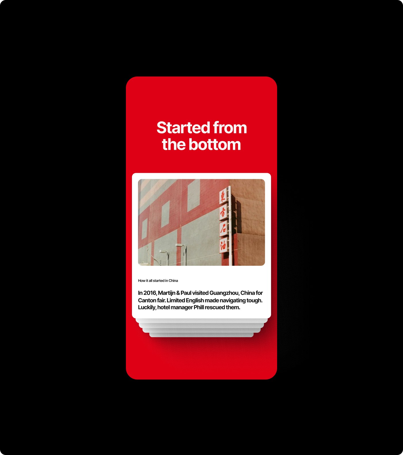 information text mopckup mockup highlight cases by Analogue Agency