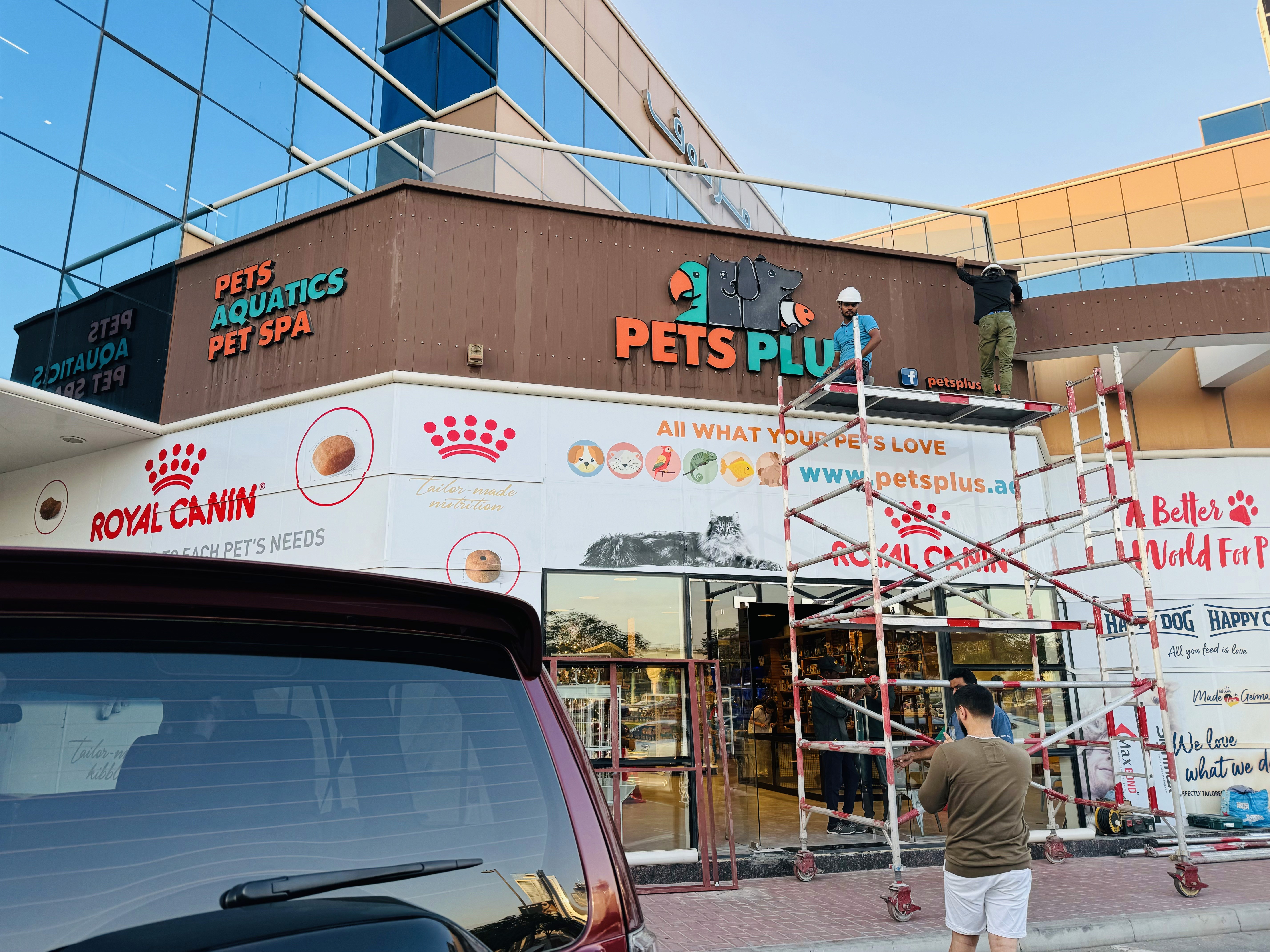 Pets Plus
